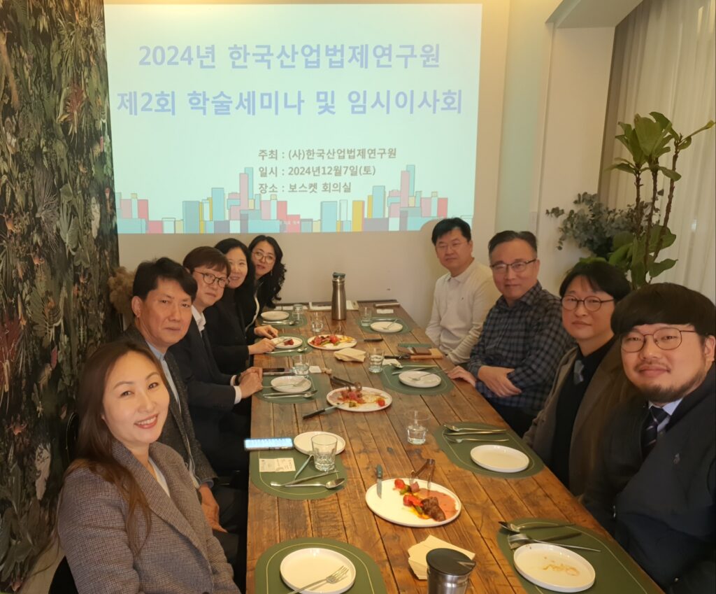 갤러리