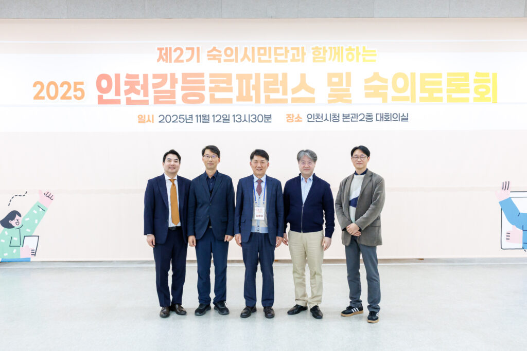 갤러리